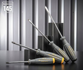 国内310セット限定 8267.145Y スイスグリップダーク 4本組 145TH限定 世界1000セット限定 PB SWISS TOOLS ピービースイスツールズ