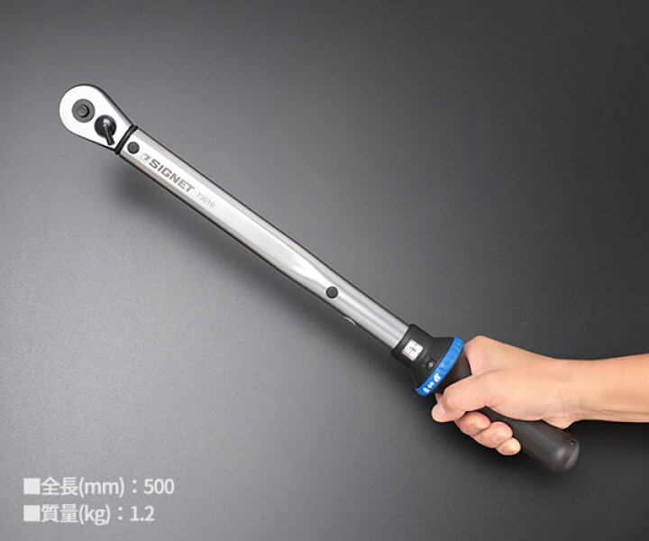 楽天市場】SIGNET 73010 1/2DR トルクレンチ 40-200NM 全長500mm 