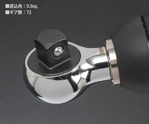 KTC9.5sq.デジラチェGEW025-R35?25N・m新機能搭載NEWモデル3/8デジタルトルクレンチトルク管理