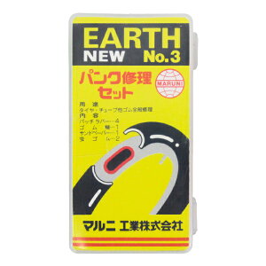 Maruni }j pNCLbg NEW No.3 K-405 TOR05000 ]ԗppNCLbg