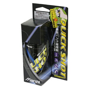 Maruni }j NCbNVbg K-600 oupuԃpNC `[u `[u[Ή gуpNC