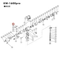 [部品・代引き不可] 空研 KW-1600pro用パーツ【アンビル片】 KW-1600PRO用＃43 部品番号05160280E