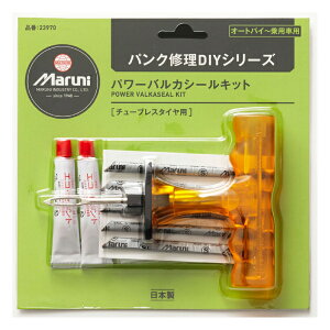 Maruni }j p[oJV[Lbg 23970 301-23970 pNCDIYV[Y I[goC`p