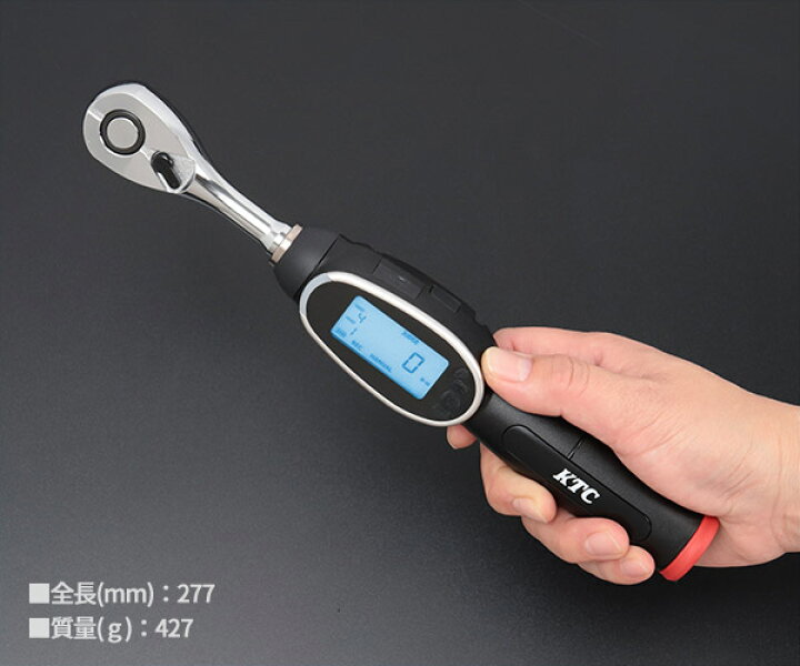 楽天市場】KTC 9.5sq.デジラチェ GEW050-R3 10〜50N・m 新機能搭載 NEW 