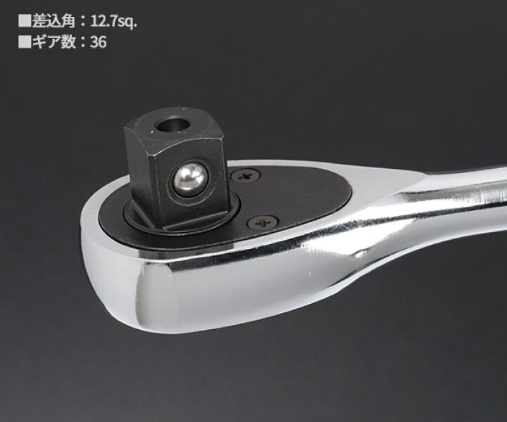 楽天市場】KTC 12.7sq.デジラチェ GEW100-C4 20〜100N・m 新機能搭載  