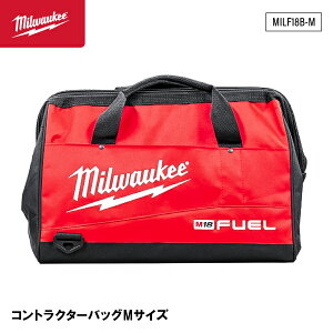 ���{���K�i �~���E�H�[�L�[ �R���g���N�^�[�o�b�OM�T�C�Y (MILF18B-M)(4573592050365) milwaukee