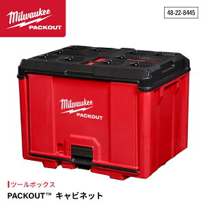 ���{���K�i �~���E�H�[�L�[ PACKOUT �L���r�l�b�g (48-22-8445)(4573592051362) milwaukee