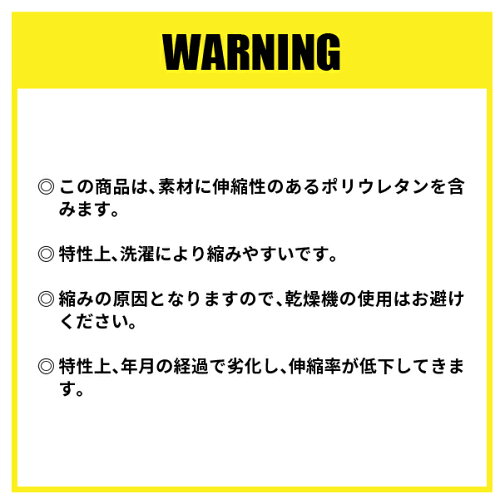 バートル247クレイジーストレッチクールショートTシャツサイズ・カラー選択Burtleユニセックス4WAYストレッチ吸水速乾UVカット接触冷感スポーティーアウトドア