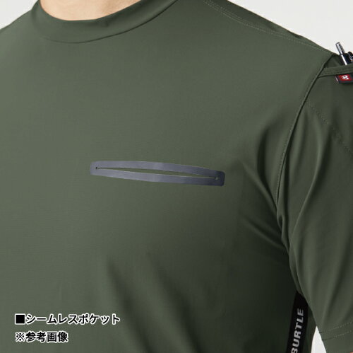 バートル247クレイジーストレッチクールショートTシャツサイズ・カラー選択Burtleユニセックス4WAYストレッチ吸水速乾UVカット接触冷感スポーティーアウトドア