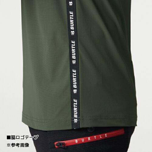 バートル247クレイジーストレッチクールショートTシャツサイズ・カラー選択Burtleユニセックス4WAYストレッチ吸水速乾UVカット接触冷感スポーティーアウトドア