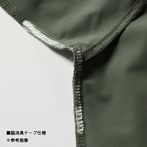 バートル247クレイジーストレッチクールショートTシャツサイズ・カラー選択Burtleユニセックス4WAYストレッチ吸水速乾UVカット接触冷感スポーティーアウトドア
