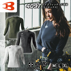 o[g 4097 ACXtBbebh TCYEJ[I Burtle jZbNX 4WAYXgb`&LVg[ W̗⊴ ڐG⊴ z UVJbg