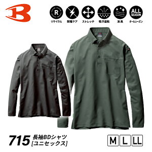 o[g 715 BDVc TCYEJ[I Burtle {^_E|Vc tH[} z UVJbg Xgb` jp