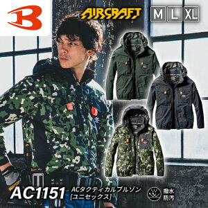 o[g AC1151 GA[Ntg AC^NeBJu](jp) -9xՔM A~R[eBOUVJbg jZbNX 󒲍ƕ tn[lXΉ  ϋv y GAN