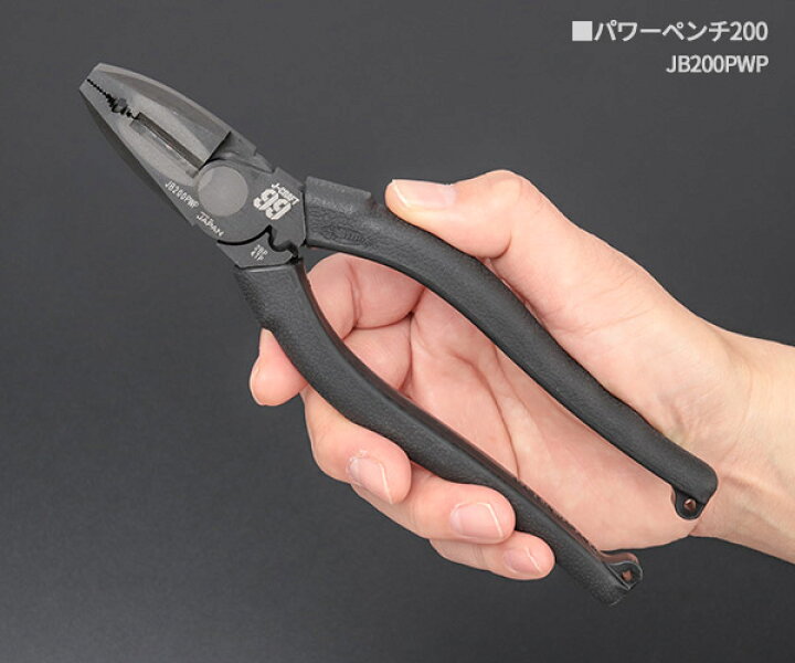 楽天市場】【数量限定】ロブテックス J-CRAFT99 ツールセット JBTR7SET 