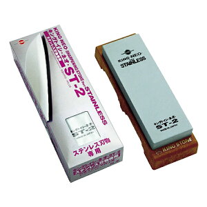 y12/1I|Cg3{{ő400~OFFzigCV LOu LOgCVElI ST-2 0300601 210x73x25 x#800 dグp XeXnpu