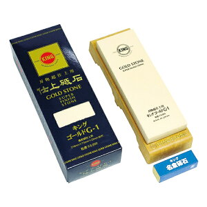 y12/1I|Cg3{{ő400~OFFzigCV LOu LOS[hdu G-1^ 0500013 210x73x22 x#8000 ŏIdp nd ōu nƓu΂̋ztQ