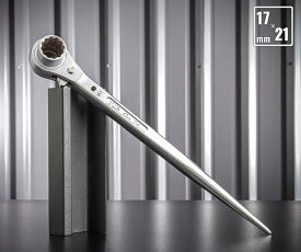 【10/1限定！ポイント3倍＋最大1000円OFF】TOP タフガチャ KRM-17×21 曲げ強度4倍の極厚シノレンチ 新潟三条 職人手作業 日本製 シノラチェットレンチ トップ工業