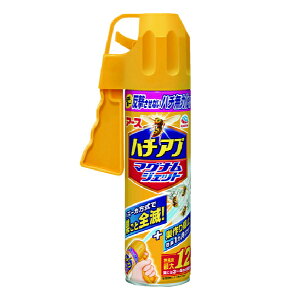 A[X n`Au}OiWFbg 550ml 237019 oY[JCŋ͑ʕ n`̋쏜 n`̑̋쏜 E