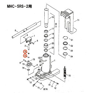 [���[�J�[�����i] MASADA MHC-5RS�p �W���b�L�p �v�����W���[�p�b�L���Z�b�g(���i3�E4)