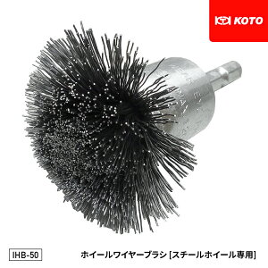 KOTO IHB-50 zC[C[uV X`[zC[p y~^gbÑzC[ibgʂ𖁂puV ]Y