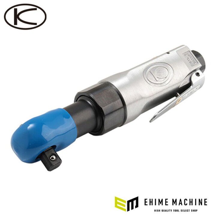 楽天市場】空研 KR-133A 9.5sq. エアーラチェットレンチ 3/8 