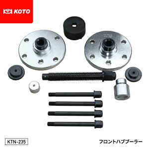 y12/1I|Cg3{{ő400~OFFzKOTO KTN-235 tgnuv[[ 200nnCG[XEE25/E26nLõtgnuƃibN̕ ]Y