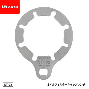 KOTO NT-93 ICtB^[Lbv` KԎFifgEGbZIIjAg^i_CiEgG[XER[X^[j ]Y