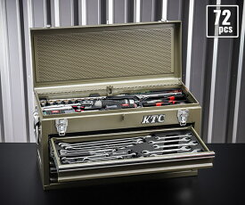 KTC SK37220XODEM 9.5sq. 72点工具セット オリーブドラブ オリジナルツールセット SKX0213ODEM 採用モデル エヒメマシンオリジナル商品