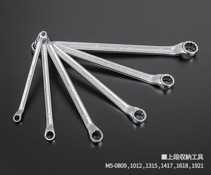 楽天市場】KTC SK39120XODEM 9.5sq. 91点工具セット オリーブドラブ 