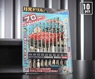 BIG TOOL 月光ドリル 六角軸 10本セット SR-6GK10P 工具
