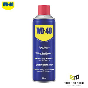 WD-40 WD007 ZhK 400ml \^CvMUPV[Y eIAPAC