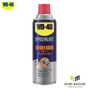 WD-40 WD302 fBO[U[ A^Cv 450ml E p[cN[i[ \HƌɊg&XyVXgV[Y eIAPAC