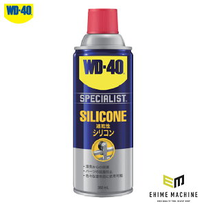 WD-40 WD303 VR 360ml vX`bN S o  \HƌɊg&XyVXgV[Y eIAPAC