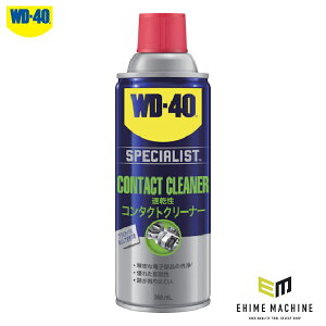 WD-40 WD304 R^NgN[i[ 360ml  񓱓dN[i[ \HƌɊg&XyVXgV[Y eIAPAC
