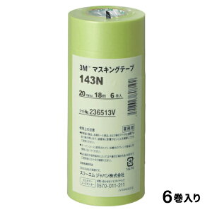 y12/1I|Cg3{{ő400~OFFzX[G 3M }XLOe[v 143N 20mmX18m 6