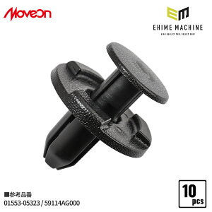 [uI CN-241 Nbv 10 O {fBTCh[ ^CnEX JEgbv GWJo[A[p   Nbv