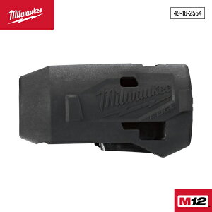 ���{���K�i �~���E�H�[�L�[ M12 FIWF12�p���o�[�u�[�g (49-16-2554)(4573592050440) milwaukee