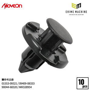 [uI CN-196 Nbv 10 ^CnEX oChtCbeBO gN[g tgOp   Nbv