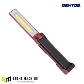 GENTOS ガンツ LEDワークライト 650ルーメン GZ-223 折りたたみ Micro USB充電 作業灯(4950654048803) ジェントス