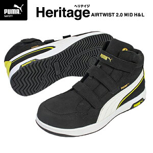 SC v[} weCW No.63.203.0 GAcCXg 2.0 ubN ~bh Ód Ռz we[W xg^Cv nCJbg ~bhJbg ~hJbg Xj[J[u[c