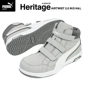 SC v[} weCW No.63.206.0 GAcCXg 2.0 O[ ~bh Ód Ռz we[W xg^Cv nCJbg ~bhJbg ~hJbg Xj[J[u[c