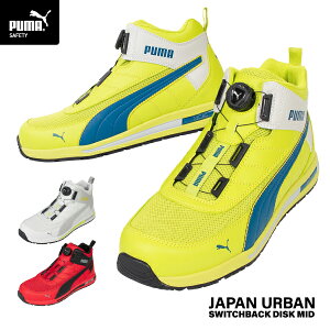 [2024 SS V] SC v[} No.63.214.0 Wp A[o XCb`obN CG[ fBXN ~bh bV^Cv ϊ Ռz DISC[VOVXe nCJbg ~bhJbg ~hJ