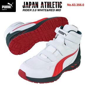 SC v[} No.63.356.0 Wp AX`bN C_[2.0 zCgbh ~bh Ռz xg^Cv nCJbg ~bhJbg ~hJbg Xj[J[u[c