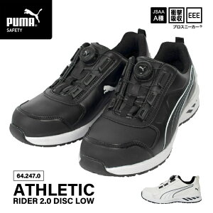 [24SSV] PUMA SC AX`bN C_[2.0 fBXN [ LOW No.64.247.0 v[} ubN ƌC Xj[J[