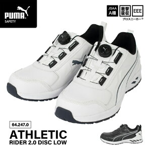[24SSV] PUMA SC AX`bN C_[2.0 fBXN [ LOW No.64.248.0 v[} zCg ƌC Xj[J[