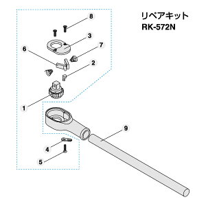 TONE �V571�E�V572�p���y�A�L�b�g (RK-572N)(4953488306644) �g�l