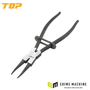 TOP HS-230LK ���b�N���X�i�b�v�����O�v���C���[ ���p ���� 230mm �g�p�͈�32~80mm �g�b�v�H�� TOP�H��