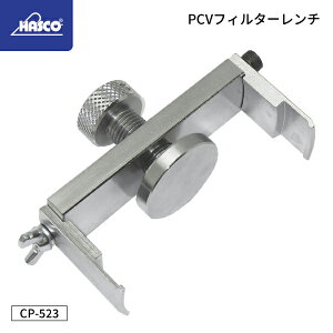 HASCO �n�X�R�[ PCV�t�B���^�[�����` CP-523