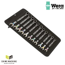 楽天市場】wera ジョーカー セットの通販